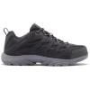 Dark Grey/Monument