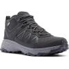 Dark Grey/Monument