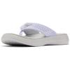 Columbia Women’s Boatside Flip Lea Pfg(Twilight/Slate Grey)