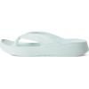 Columbia Women’s Boatside Flip Pfg(Icy Morn/Icy Morn)