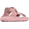 Columbia Women’s Peakfreak Roam Sandal(Eraser Pink/Mocha)