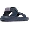 Columbia Women’s Peakfreak Roam Sandal(India Ink/Granite Purple)