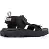 Columbia Women’s Peakfreak Rush Sandal Lea(Black/Vapor)