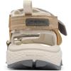 Columbia Women’s Peakfreak Rush Sandal Lea(Dark Stone/Quarry)