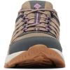 Columbia Women’s Strata Trail Low(Wet Sand/Berry Patch)