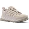 Soft Taupe/Kettle