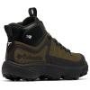 Columbia Men’s Escape Thrive Titanium Mid Outdry(Nori/Black)