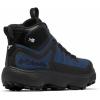 Columbia Men’s Escape Thrive Titanium Mid Outdry(Zinc/Black)