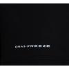 Columbia Men’s Omni Freeze Zero Boxer Brief 3 Pack(Navy/Grey/Black)