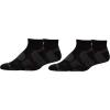 Black (4 Pairs)