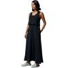 Columbia Women’s PFG Freezer Maxi Dress(Black)