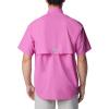 Columbia Men’s PFG Bahama II Short Sleeve Fishing Shirt(Bright Lavender)