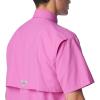 Columbia Men’s PFG Bahama II Short Sleeve Fishing Shirt(Bright Lavender)
