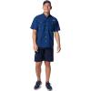 Columbia Men’s PFG Bahama II Short Sleeve Fishing Shirt(Carbon)