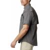 Columbia Men’s PFG Bahama II Short Sleeve Fishing Shirt(City Grey)