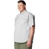Columbia Men’s PFG Bahama II Short Sleeve Fishing Shirt(Cool Grey)