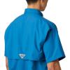 Columbia Men’s PFG Bahama II Short Sleeve Fishing Shirt(Dark Pool)