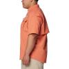 Columbia Men’s PFG Bahama II Short Sleeve Fishing Shirt(Faded Peach)