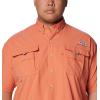 Columbia Men’s PFG Bahama II Short Sleeve Fishing Shirt(Faded Peach)