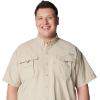 Columbia Men’s PFG Bahama II Short Sleeve Fishing Shirt(Fossil)