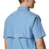 Columbia Men’s PFG Bahama II Short Sleeve Fishing Shirt(Skyler)
