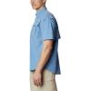 Columbia Men’s PFG Bahama II Short Sleeve Fishing Shirt(Skyler)