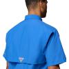Columbia Men’s PFG Bahama II Short Sleeve Fishing Shirt(Vivid Blue)