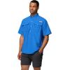 Columbia Men’s PFG Bahama II Short Sleeve Fishing Shirt(Vivid Blue)