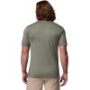 Columbia Men’s Parsons Point Polo(Stone Green/Heather)