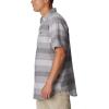 Columbia Mens Rapid Rivers Novelty Short Sleeve(Columbia Grey Scattered Stripe)