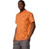 Columbia Men’s Rapid Rivers Printed Short Sleeve Shirt, Comfort Stretch(Koi Vined)