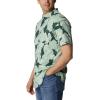 Columbia Men’s Rapid Rivers Printed Short Sleeve Shirt, Comfort Stretch(Rain Forest Its Bananas Print)