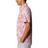 Columbia Men’s Rapid Rivers Printed Short Sleeve Shirt, Comfort Stretch(Rosette Toucanical)