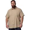 Columbia Men’s Silver Ridge Utility II Short Sleeve(Ancient Fossil)