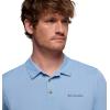 Columbia Men’s Tech Trail Utility Polo(Ripple Blue)