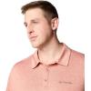 Columbia Men’s Tech Trail Utility Polo(Tuscan Heather)