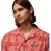 Columbia Men’s Utilizer Print Camp Shirt(Washed Red/Floreidoscope)