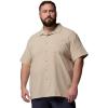 Columbia Men’s Utilizer Short Sleeve Camp Shirt(Ancient Fossil)