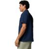 Columbia Men’s Utilizer Short Sleeve Camp Shirt(Collegiate Navy)