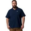 Columbia Men’s Utilizer Short Sleeve Camp Shirt(Collegiate Navy)