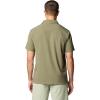 Columbia Men’s Utilizer Short Sleeve Camp Shirt(Stone Green)