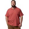 Columbia Men’s Utilizer Short Sleeve Camp Shirt(Washed Red)