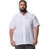 Columbia Men’s Utilizer Short Sleeve Camp Shirt(White)