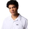 Columbia Men’s Utilizer Short Sleeve Camp Shirt(White)