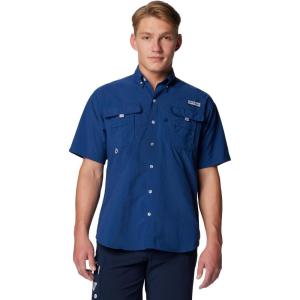 Columbia Men’s PFG Bahama II Short Sleeve Fishing Shirt(Carbon)