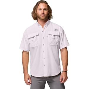 Columbia Men’s PFG Bahama II Short Sleeve Fishing Shirt(Lavender Pearl)