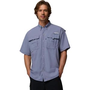 Columbia Men’s PFG Bahama II Short Sleeve Fishing Shirt(New Moon)