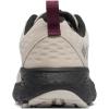Columbia Men’s Konos TRS(Cloud Grey/Black)