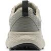 Columbia Men’s Konos TRS(Grey Green/Black)