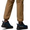Columbia Men’s Konos TRS(Phoenix Blue/Black)